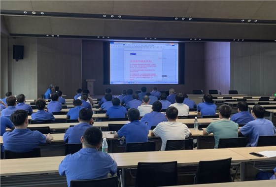 表面施胶系统产品培训腾旋 表面施胶系统产品培训腾旋