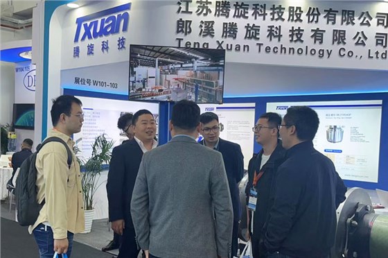 微信图片_20231018100214