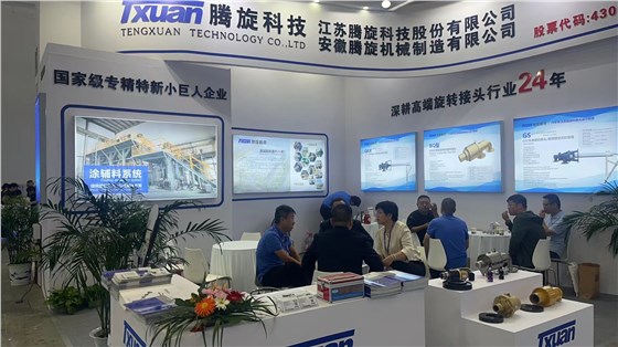 2139271758 2139271758