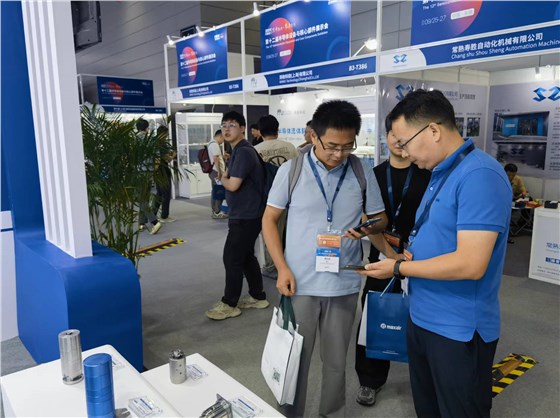 1578982708 1578982708