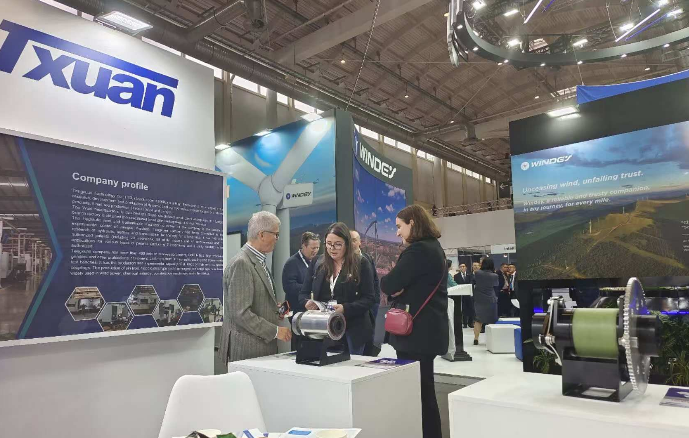 2024德国汉堡风能展